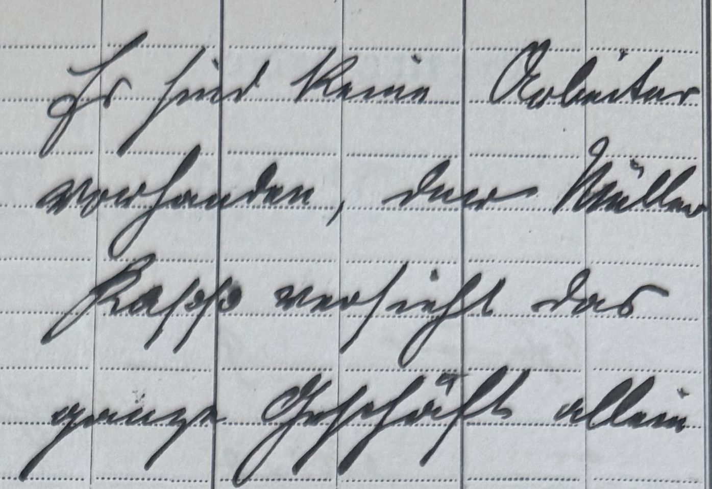 procès-verbal de révision administrative